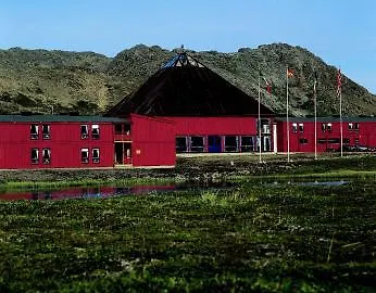 Отель Scandic Nordkapp